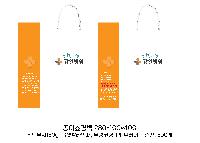 ���ι� | ���̼��ι�_�ѱ������������ 280x100x400mm