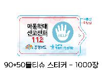 Ƽ�� ��Ƽ�� | �����Ƽ�� 20��