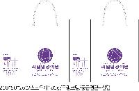 ���ι� | ���̼��ι�_�������� 200x90x260mm