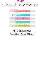 ������ǰ | ��������Ƽ��ü������ ���� 12*137mm