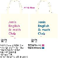 ���� �м� �̿� Ű�� | �������� ���ڹ�_������ 360x100x360mm