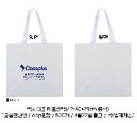 ���ι� | ���� Ÿ�������� �� ������ ������� 11color 420x250x400mm