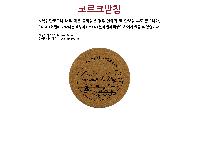 �μ� �þ� �̹��� 49343