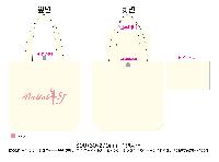 ���� �м� �̿� Ű�� | �ֹ����۵������μ� ���ڹ� 420x100x360mm