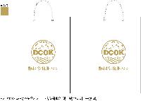 ���� �μ� ������Ʈ | ���̼��ι�_��ȭ��û 260x100x350mm