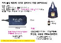 ���� �м� �̿� Ű�� | Ŀ�� ���� �ø��� ��ٱ��� ���� 45*60cm