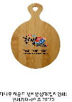 �μ� �þ� �̹��� 49369