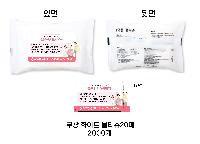 Ƽ�� ��Ƽ�� | ���� ȭ��Ʈ ��Ƽ�� 10�� 15�� 20�� 150*90mm