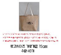 ���� �м� �̿� Ű�� | ���� ���� ������Ʈ���ڹ� 47.5*15*34.5cm