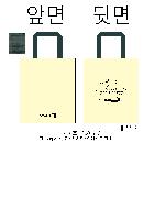 ���� �μ� ������Ʈ | M���� ����������_����̿� 320x90x350mm