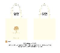 ���� �м� �̿� Ű�� | ������ ���ڹ�_CONTENT 360x360mm