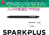 ���� �ʱ�� | ������ٺ��� 1.0mm