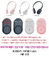 �μ� �þ� �̹��� 49472