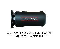 �μ� �þ� �̹��� 49495