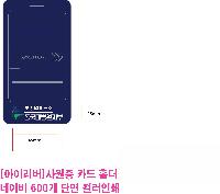 �μ� �þ� �̹��� 49543