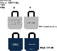 ���� �μ� ������Ʈ | Ŭ��n���� Ÿ�������ι� 420x280x390mm