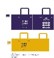 ���� �м� �̿� Ű�� | M���� ����������_������ 420x90x360mm