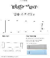 ���� ������ | [�þ���] ���� ���޹�� �����