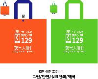 ���� �μ� ������Ʈ | ���� Ÿ�������� �� ������ ������� 11color 420x250x400mm