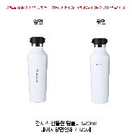 �Һ��� �ֹ��ǰ | ������ �ڵ��� �Һ��� 520ml ǰ��