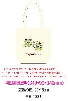 ���� �м� �̿� Ű�� | �ֹ����ۿ��ڹ�_�������μ� ���� 300x90x360mm