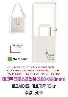 ���� �м� �̿� Ű�� | ���ڹ�ũ�ν������� 350*390mm