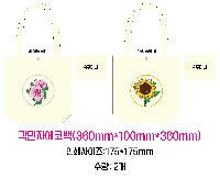 �μ� �þ� �̹��� 49670