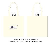 ���� �м� �̿� Ű�� | ������ ���ڹ� �÷��� 360x360mm