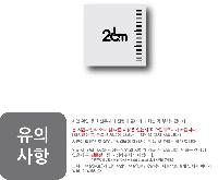 ������ǰ | �������찳 35*35*10mm ǮĮ���μ�