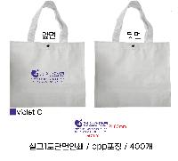 ���� �м� �̿� Ű�� | Ÿ�������� ���� 6�� 350x150x300mm