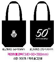 ���� �м� �̿� Ű�� | �ֹ�����Ŀ�� �ڼ� ���ڹ� ���� 430x140x350mm