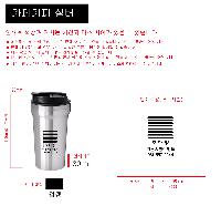 �Һ��� �ֹ��ǰ | ī��Ŀ�� �ǹ� 304 ���� �����Һ��� 450ml ����