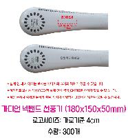 �μ� �þ� �̹��� 49739