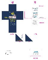 �μ� �þ� �̹��� 49675