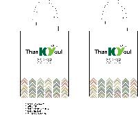 ���� �μ� ������Ʈ | M���� ������ ��������_�����ŷ�����ȸ 280x110x400mm