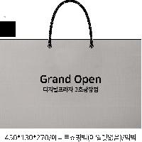 ���� �μ� ������Ʈ | ���ϸ� ���ι� 7ȣ ������ 8ȣ 1����:50��