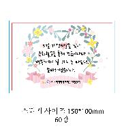 �μ� �þ� �̹��� 49803