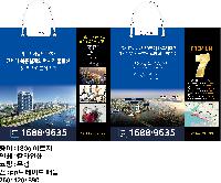 ���� �μ� ������Ʈ | ������ ���̼��ι� ���� 260x100x360mm