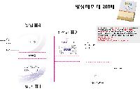 �μ� �þ� �̹��� 49763