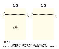 ���� �м� �̿� Ű�� | ���� ������ �Ŀ�ġ ���ָӴ� 6�� 1P