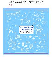 ���� ������ | ������� �μ��ϴ� ��ī�� 30��50cm