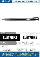 ���� �ʱ�� | ���� ��ȭ��Ʈ&�ú��� ���ǽ���ũ�� 0.7mm