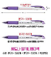 ���� �ʱ�� | ���꼼������Ű�ϵ�3�� ������ũ ����������