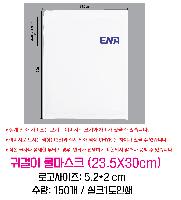 �μ� �þ� �̹��� 49844