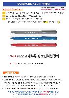 ���� �ʱ�� | �𳪹� Ʈ���ǽ� 0.7mm �𳪹̰������¾�ü