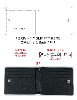 �μ� �þ� �̹��� 49923