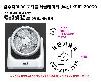 �μ� �þ� �̹��� 49868