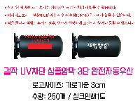 �μ� �þ� �̹��� 49910