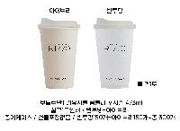 �Һ��� �ֹ��ǰ | [��Ʋ�θ�] �������� �Һ��� ������ 473ml