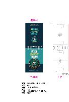 ���̾ ��ø ��Ʈ | �յ�����_��������ø